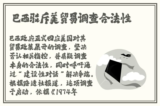 天下第一社区的免费视频